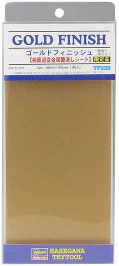 Hasegawa Gold Finish