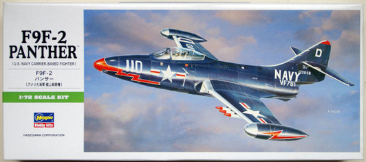Hasegawa 1/72 F9F-2 Panther (U.S. Navy Carrier-Based Fighter) Plastic Model