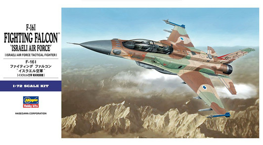 Hasegawa 1/72 F-16I Fighting Falcon 'Israeli Air Force' (Israeli Air Force Tactical Fighter) Plastic Model