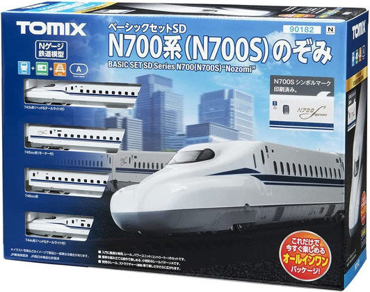 Tomix 90182 Series N700 (N700s) Shinkansen Nozomi (4 Cars Set) Starter Set (Rail Pattern A) (N scale)
