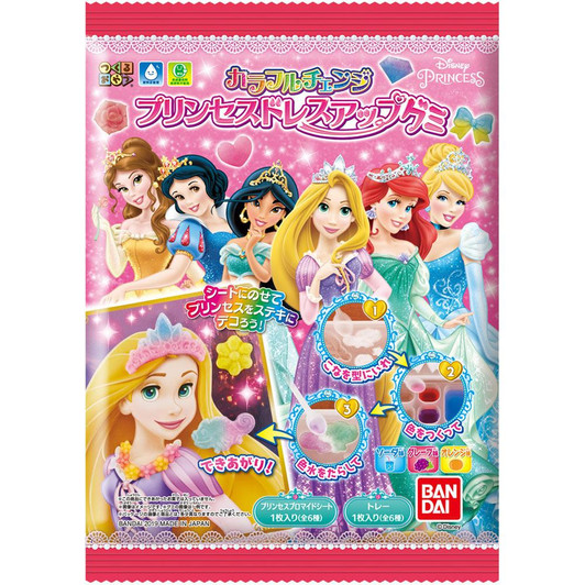 Tsukuru Snack Colorful Change Princess Dressup Gummy 22.5G