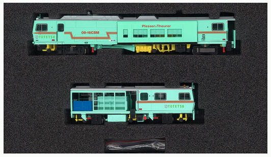 Greenmax 4710 Multiple Tie Tamper 09-16 + Material Wagon Totetsu Color (N scale)