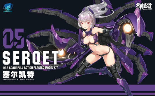 Doyusha 1/12 ATK Girl Serqet Plastic Model Doyusha 1/12 ATK Girl Serqet Plastic Model