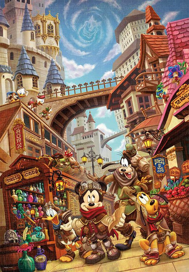 Tenyo Jigsaw Puzzle Disney Funny Funny House 1000 Piece Japan
