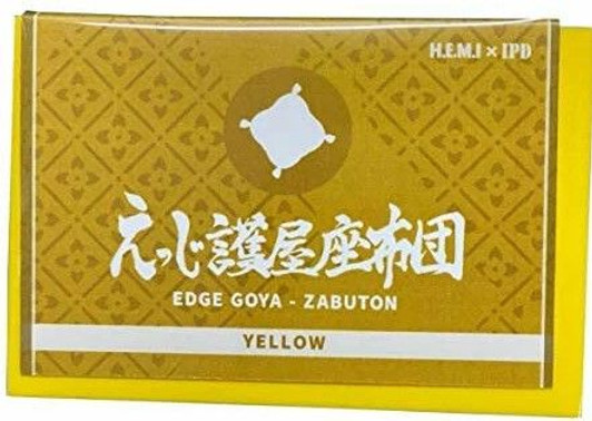 HEMIxIPD Edge Goya Zabuton Cushion EVA Sponge Mat Yellow Hobby Tool