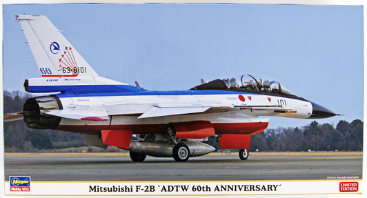 Hasegawa 07435 Mitsubishi F-2B ADTW 60th Anniversary 1/48 Scale Kit