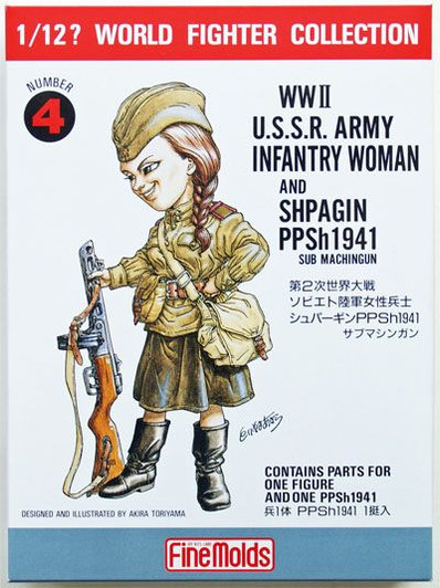 Fine Molds 1/12 WW2 USSR Infantry Woman Soldier Tanya Plastic Model