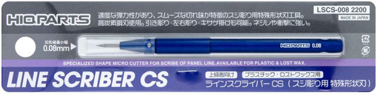 HiQparts Line Scriber CS 0.08mm (Plastic Model Tool)