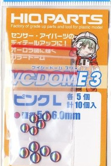 HiQparts VC Dome 3 Pink L 5.0, 6.0mm (Detail Up Parts for Plastic models and Figures)