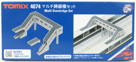 Tomix 4074 Multi Overpass Set (N scale)