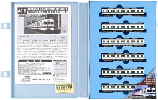 Microace A0101 Tobu Series 8000 New Painting 6 Cars Set (N Scale)
