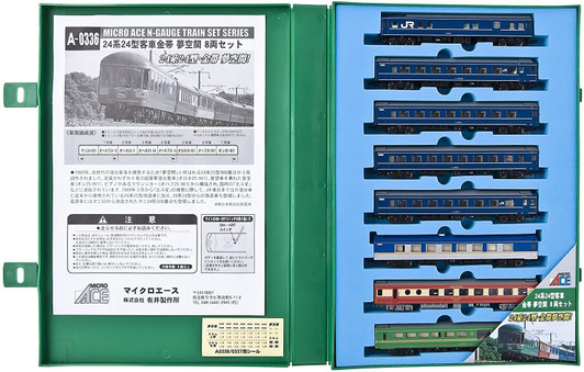 Microace A0336 Series 24 Type 24 Passenger Car/ Gold Belt Dream Space 8 Cars Set (N Scale)