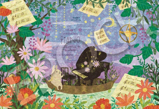 Epoch 26-359s Jigsaw Puzzle Heartwarming Piano by Muumegu (300 Pieces)