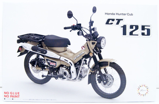 Fujimi 1/12 NEXT Series Honda CT125 (Hunter Cub Matt Fresco Brown) Plastic Model
