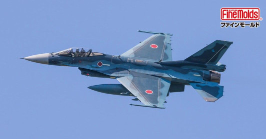 Fine Molds 1/72 JASDF F-2A Plastic Model