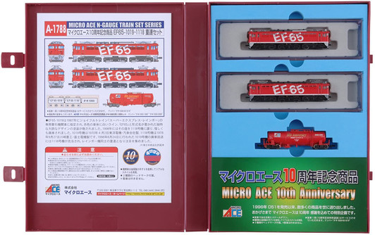 Microace A1788 Electric Locomotive EF65-1019 / 1118 Double-headed Set 3 Cars Set (N Scale)