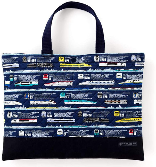 Quilting Lesson Bag Super Express