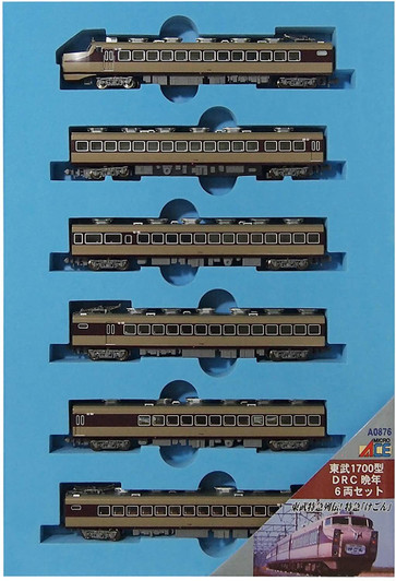 Microace A0876 Tobu Type 1700 DRC Late Type 6 Cars Set (N Scale)