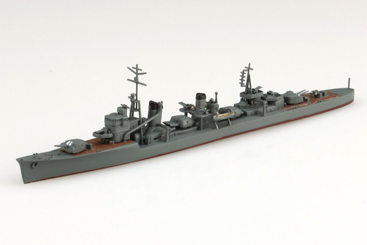Aoshima Waterline 1/700 IJN Japanese Destroyer Yukikaze Plastic Model