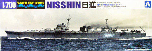 Aoshima Waterline 1/700 Special Purpose Submarine Carrier Nisshin Plastic Model