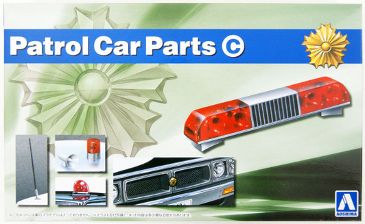 Aoshima The Tuned Car 1/24 Patrol Car Parts Set C Tire & Wheel Set