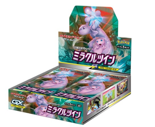 The Miracle Twins arrive in SM11! The latest Pokémon TCG expansion!