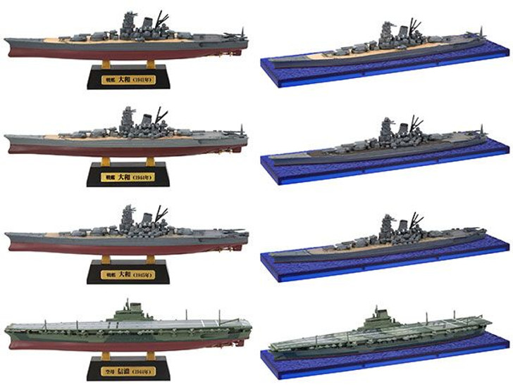 F-toys 1/2000 Battleship Yamato Recollection 10Pack Box