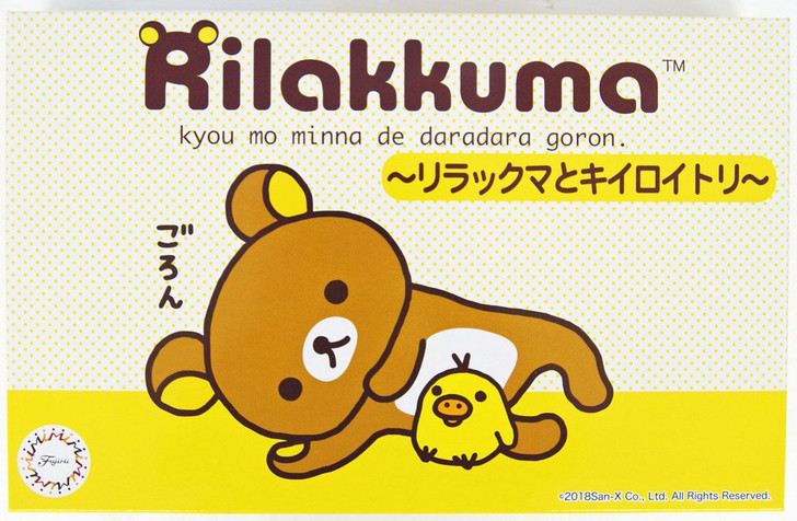 Fujimi Ptimo Rilakkuma & Kiiroitori Plastic Model