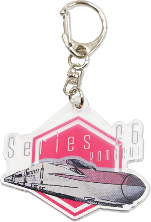 Shinkansen Key Chain Series E6 'Komachi'