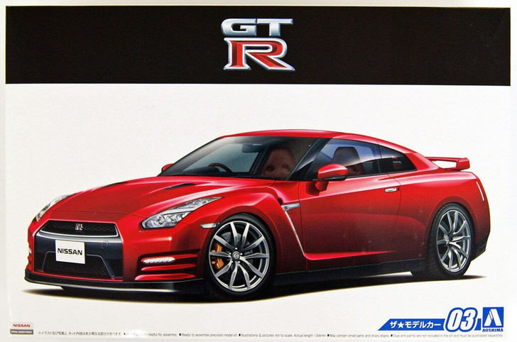 Aoshima 51542 The Model Car 03 Nissan R35 GT-R Pure Edition '14 1/24 Scale Kit (4905083051542)