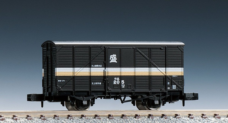 Tomix 8716 JNR Freight Car Departmental Stock Type E1 (N scale)