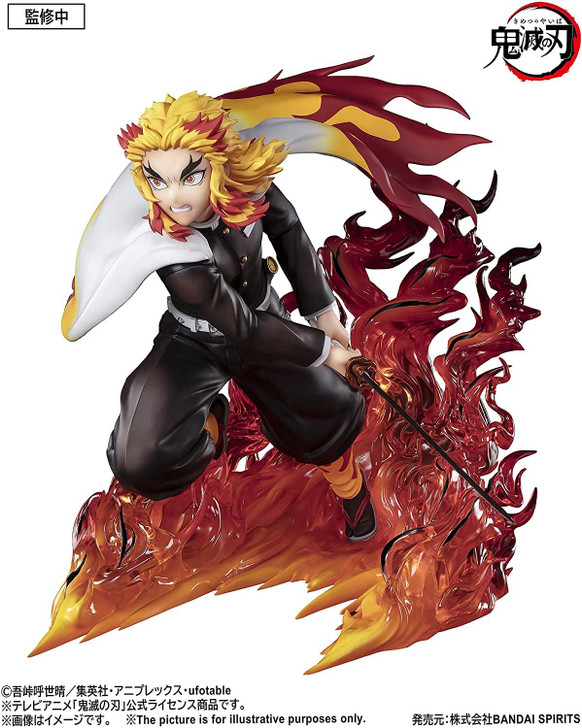 Figuarts ZERO Kyojuro Rengoku Flame Pillar Figure (Demon Slayer)