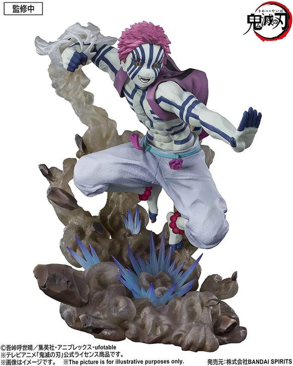 キラーアーマー　ピサロナイト　さまようよろい3体セット SHEIK MAINLAND ULTRA ACTION TROOPERシリーズ ZA-11 ZYKLON