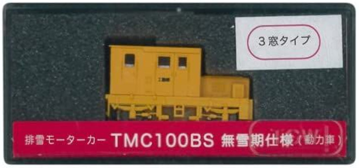 Tsugawa Yokou 14032 Snow Removal Motor Car TMC100BS Without Russell Head (3 Windows /Orange) (w/Motor) (N scale)