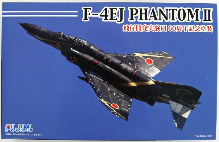 Fujimi F06 F-4EJ Phantom II Flight Development Experiment 60th Anniversary 1/72 (4968728722849)