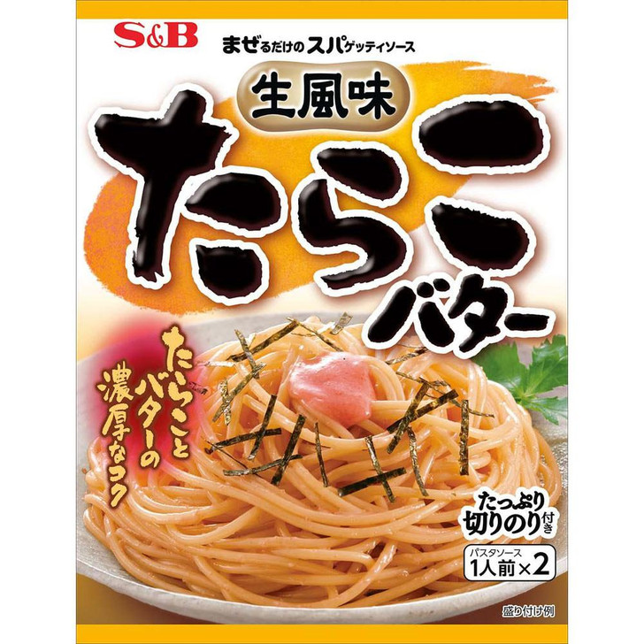 S & B Foods Spaghetti Sauce Tarako Butter 53.4G