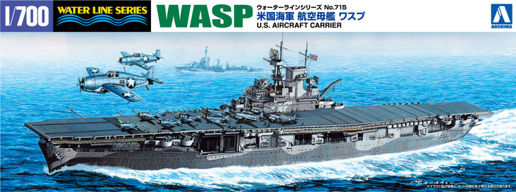 Aoshima Waterline 1/700 U.S.S Aircraft Carrier WASP Plastic Model