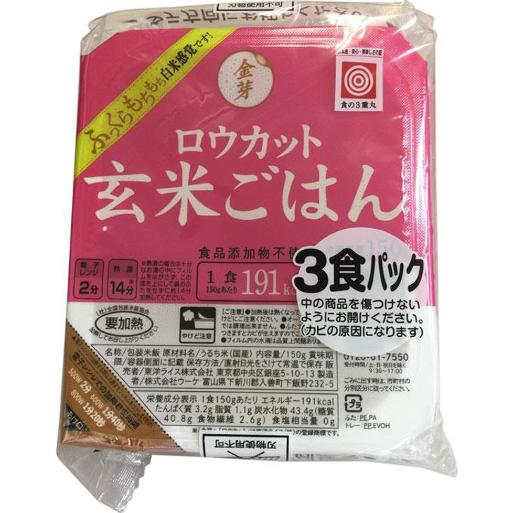 Toyo Rice Gold Low Cut Brown Rice Rice 150G X 3