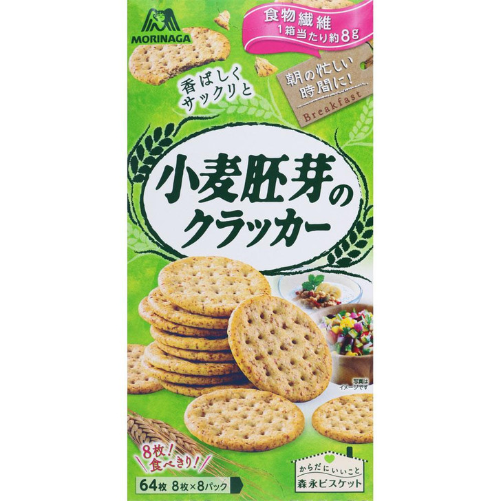 Whole Wheat Crackers