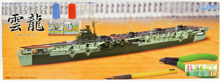 Fujimi TOKU-Easy 18 IJN Aircraft Carrier Unryu Late Version 1/700 4968728470177 (4968728470177)
