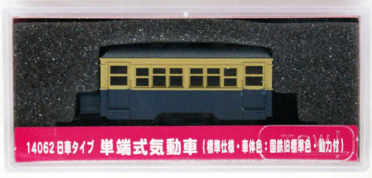 Tsugawa Yokou 14062 Single-ended Diesel Train JNR Old Color w/Motor (N scale)