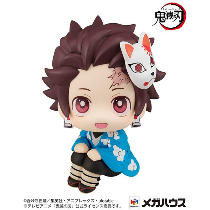 LookUp Tanjiro Kamado Final Selection Ver. Figure (Demon Slayer)