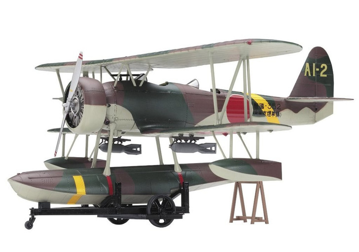 Hasegawa 07431 Nakajima E8N2 Type 95 Seaplane Dave 2 BattleShip Nagato 1/48 (4967834074316)