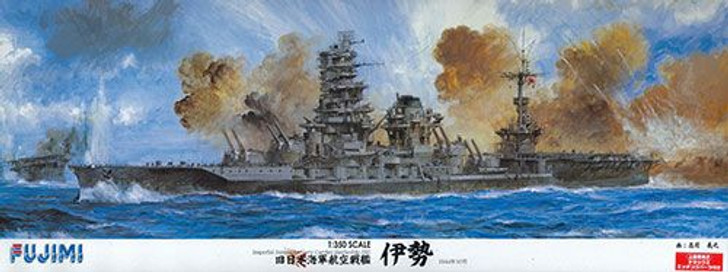 Fujimi 1/350 IJN Aircraft Carrier Ise DX Plastic Model