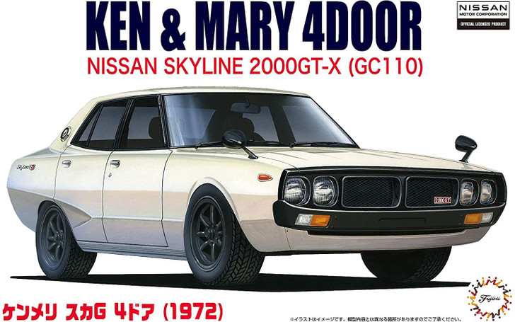 Inch Up 1/24 No.5 NIssan Ken and Mary 4 Door (Skyline 2000