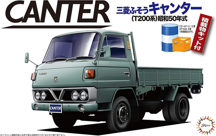 1/32 Mitsubishi Fuso Canter 2tトラック 1/32 Truck Series TR1 Mitsubishi Fuso Canter T200 Plastic Model