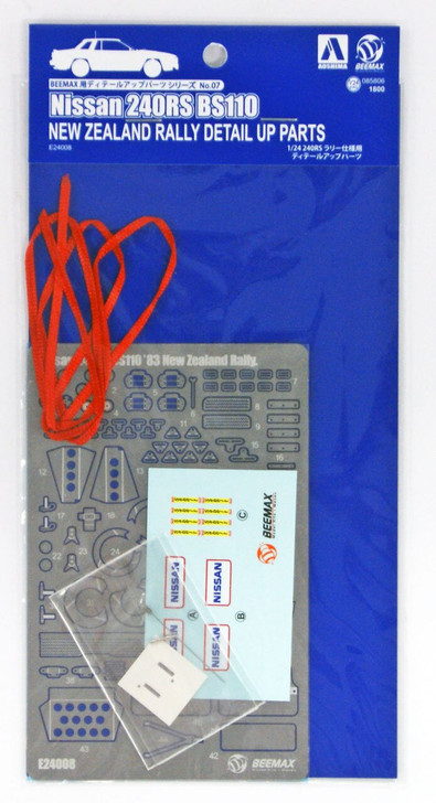 Aoshima 85806 NISSAN 240RS E3 New Zealand Rally Detail Up Parts 1/24 Scale (4905083085806)