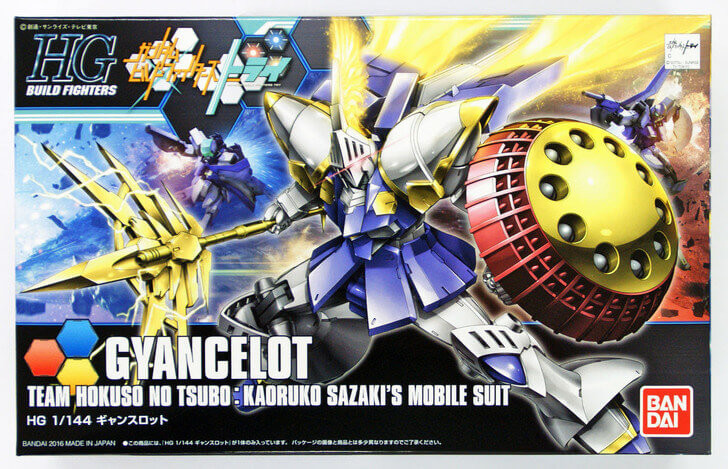 Bandai HG Build Fighters 046 GYANCELOT 1/144 Scale Kit (4573102577221)