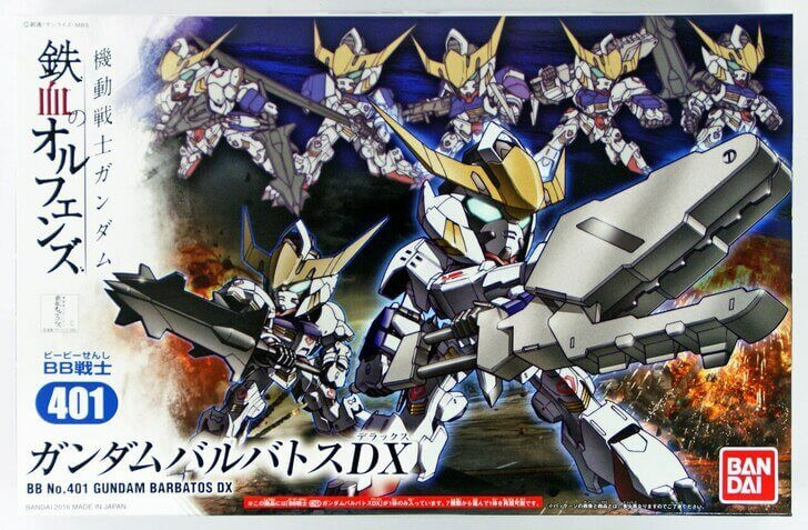 Bandai SD BB 401 Gundam Gundam BARBATOS DX Plastic Model Kit (4573102618269)