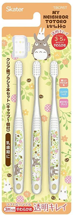 Skater Clear Soft Toothbrush Set (3 pcs) For Kindergarten Kids Totoro Plants
